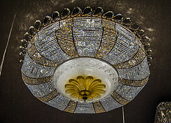 Ceiling lamp