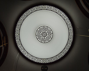 Ceiling lamp