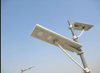 Integration solar street light