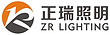 JIANGMEN ZR LIGHTING CO.,LTD