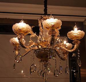 Pendant lamp