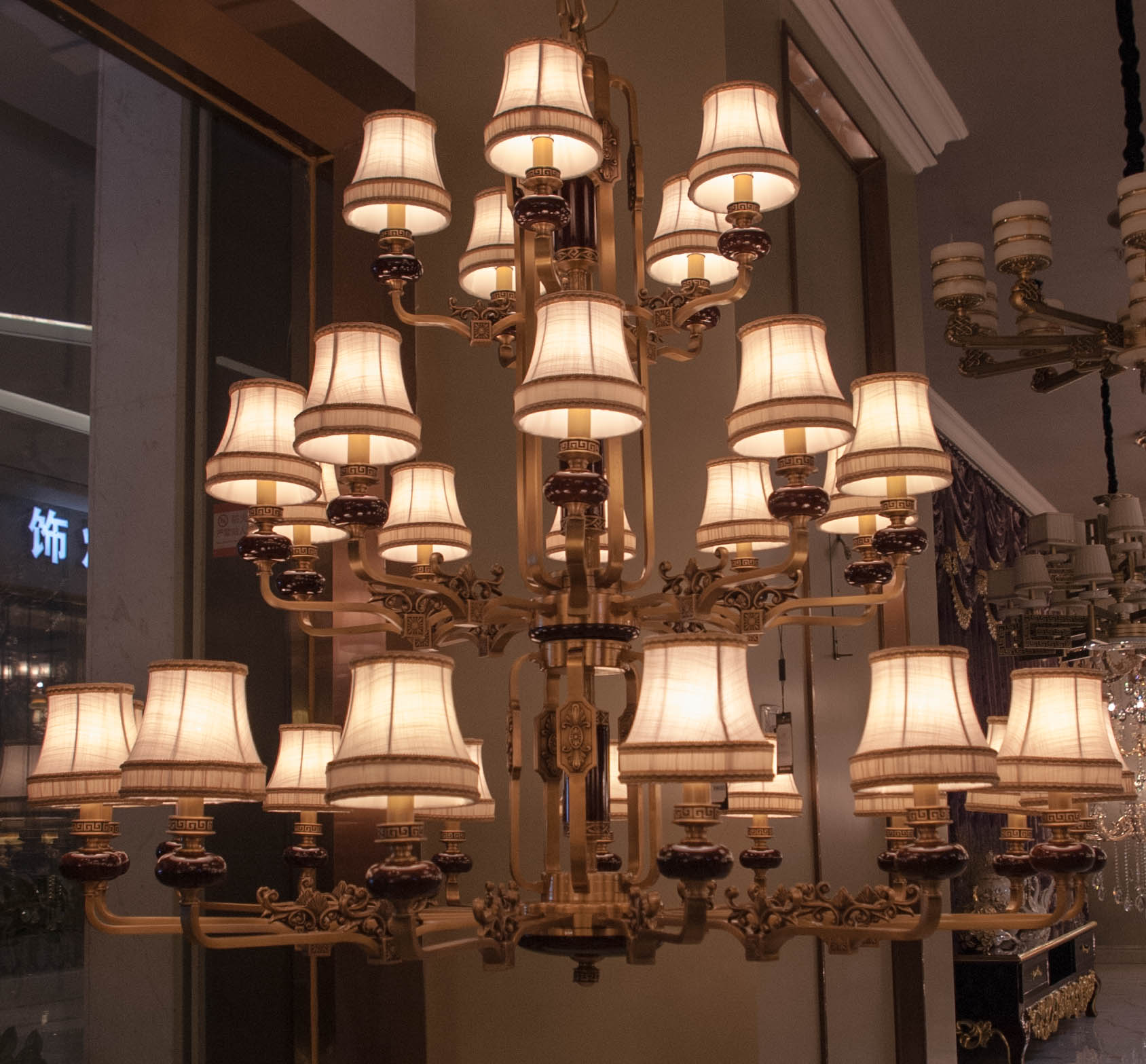 Pendant lamp