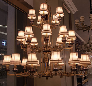 Pendant lamp