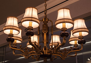 Pendant lamp