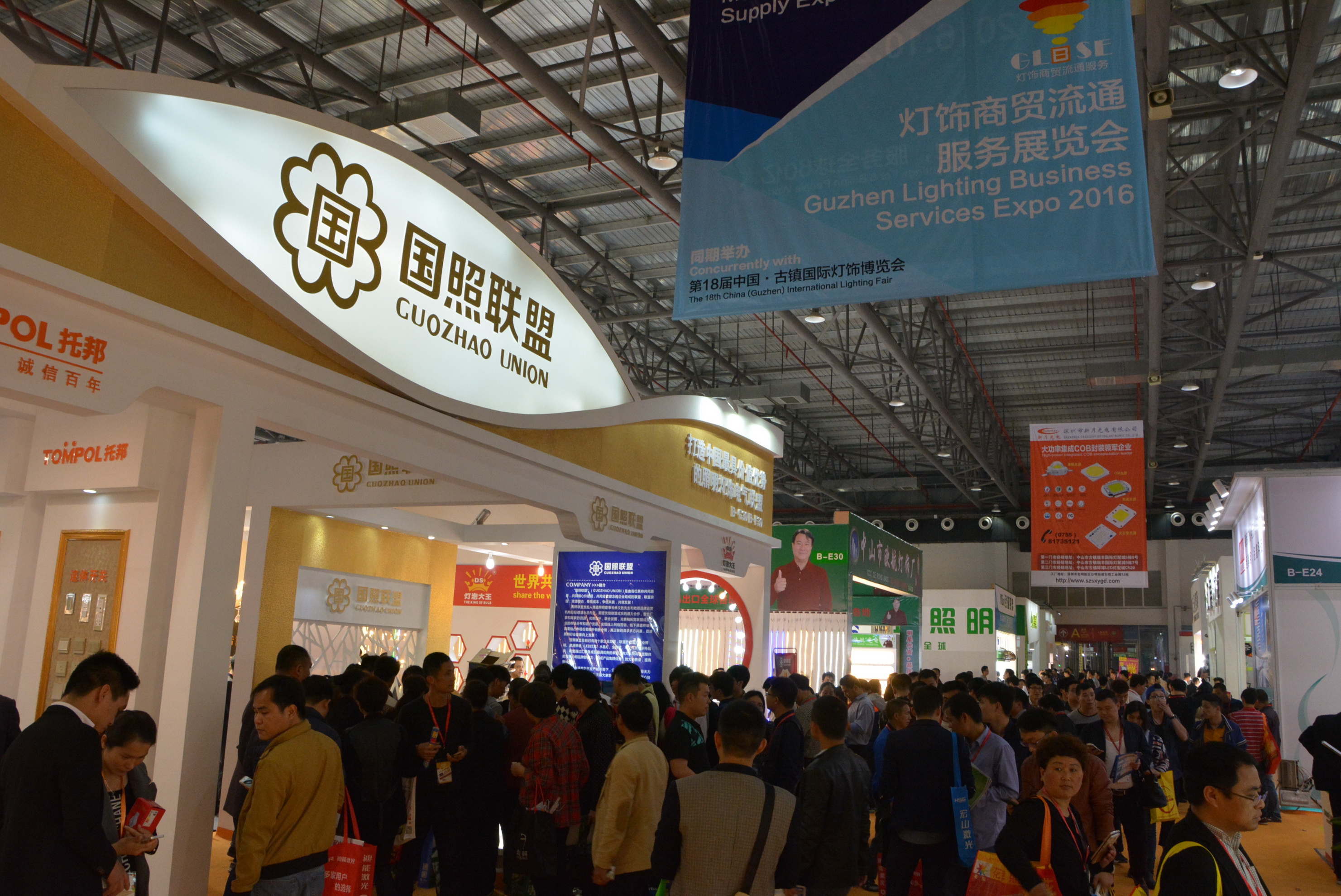 The Upcoming 18th China (Guzhen) International Lighting Fair with Glorious New Layouts and Meticulous Arrangements