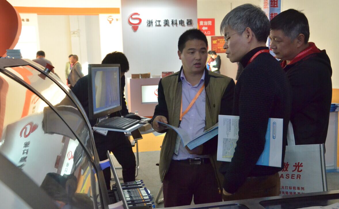 Guzhen Lighting Fair Joins Hands with Manufacturing Expo and Business Services Expo to Cover the Fields of Decorative Lighting Machinery, Accessories, Materials and Commercial Circulation in the Industrial Chain