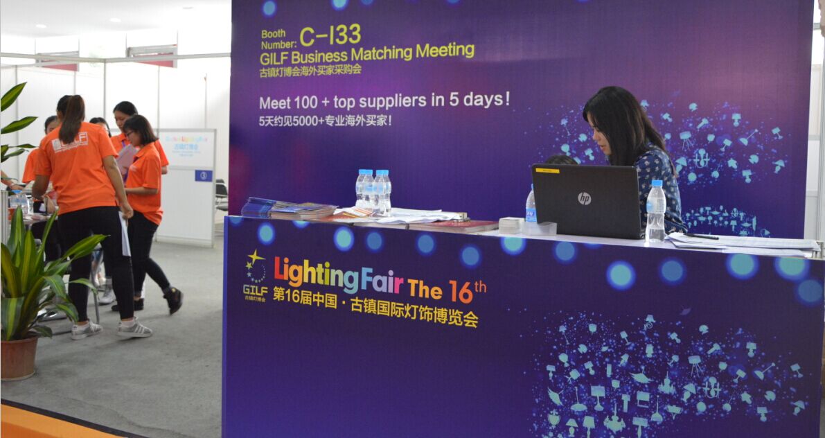 Guzhen Lighting Fair Vigorously Launches the Overseas Buyers’ Purchasing Meeting to Help Domestic Enterprises Go Global