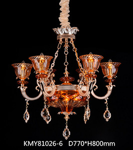 Chandelier