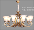 Kamaichi modern MD5003-10 brass chandelier lamp