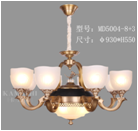 Kamaichi modern MD5004-8+3 brass lamp