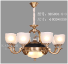 Kamaichi modern MD5004-8+3 brass lamp