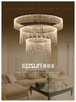 Epzun,modern interior KD5131 crystal light