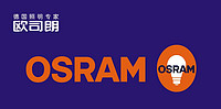 Osram Strong Revenue Growth in Latest Financial Report