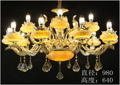 Huanglong jade crystal chandelier