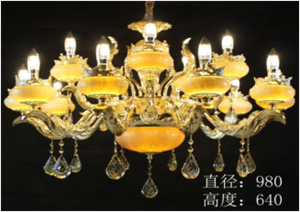 Huanglong jade crystal chandelier