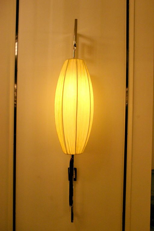 Wall Lamp