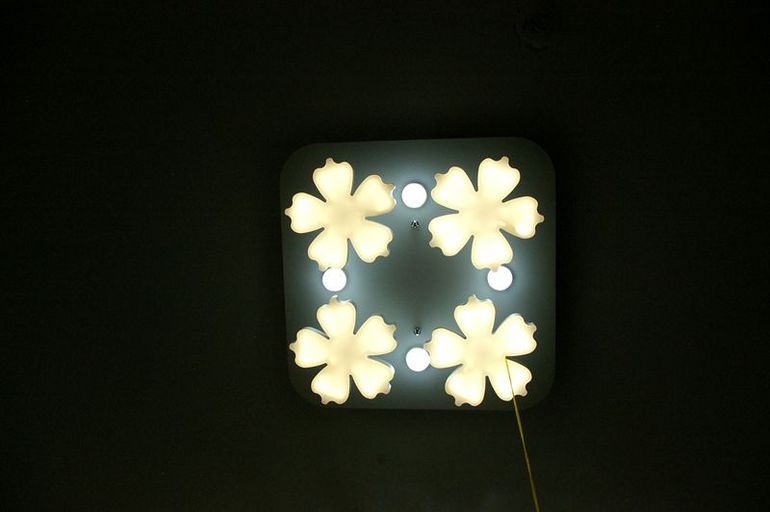 Wall Lamp