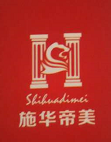 Shihuadimei Lighting