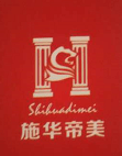 Shihuadimei Lighting