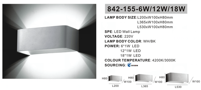 Wall Lamp