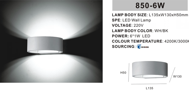 Wall Lamp