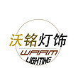 Zhongshan Woming Lighting