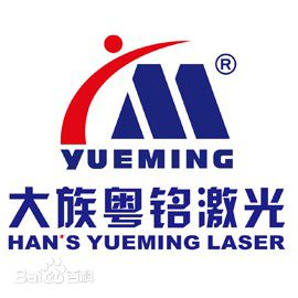 Gd Han'S Yueming Laser Group Co.,Ltd;