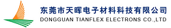 Dongguan Tianflex Electron Co., Ltd