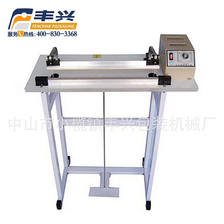 Packaging Equipment