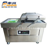 Packaging Equipment