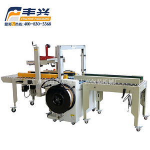 Packaging Equipment