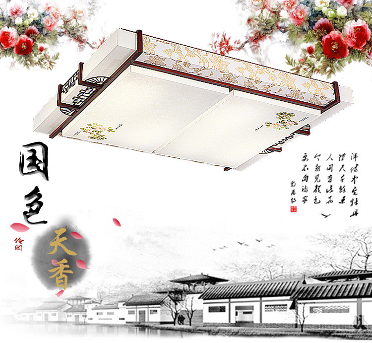 Ceiling lamp,Modern,Chinese style,creative,bedroom