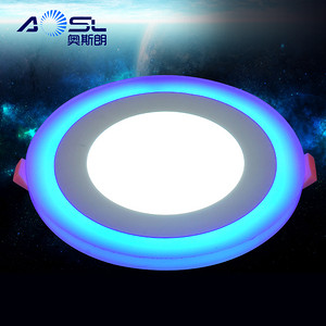 panel light,Simple,Double color,Dark outfit,6-24W