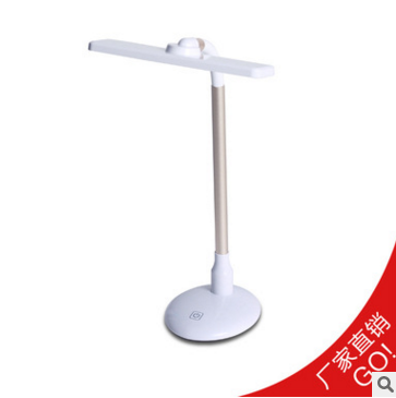 table lamp,fashion,energy conservation,K3,LED,Eye