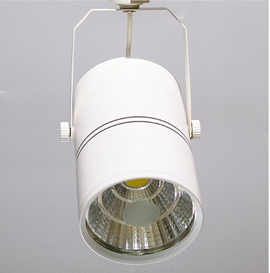 LED Simple White Spot Light