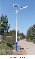 Street Lamp