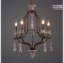 Chandelier,Decorative Lighting,HC8519