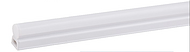 T5/T8,Commercial Lighting,LED Cradle Light,T5 Tntegrated (Round) Support