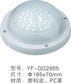 White,LED point light,Plastic,circular,indoor