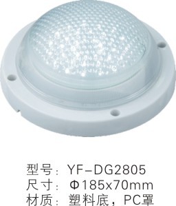 White,LED point light,Plastic,circular,indoor