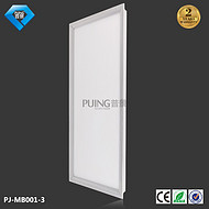 LED Panel lamp