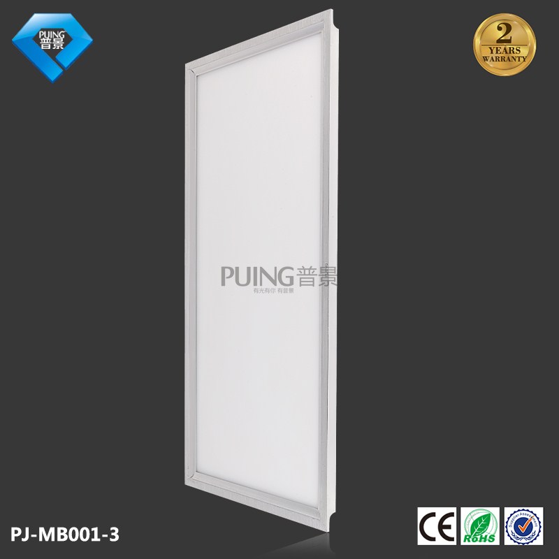 LED Panel lamp