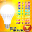 qianpu,LED bulb,simple,foyer