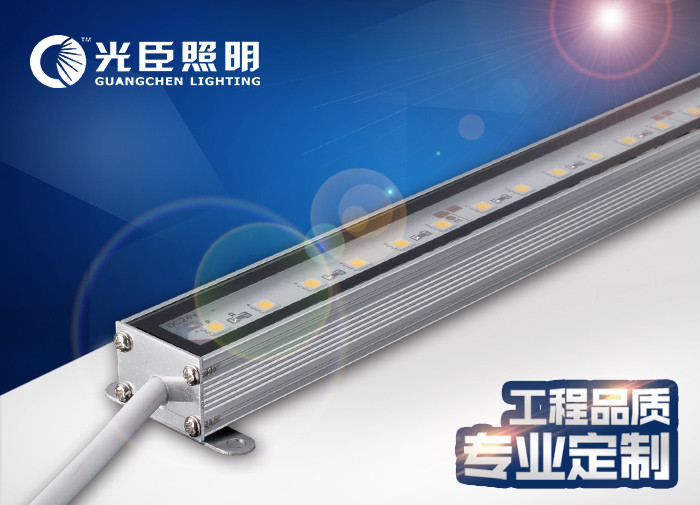 LED Power