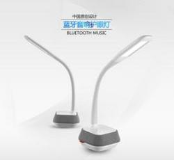 The Led Desk Lamp