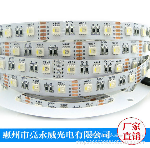 LED lamp belt