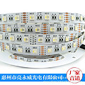 LED lamp belt