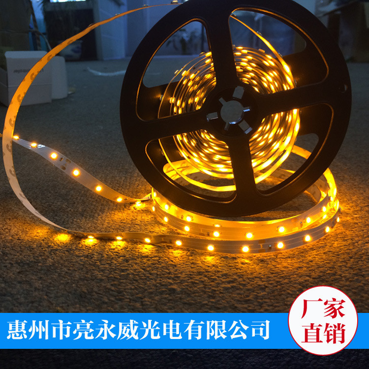 LED lamp belt