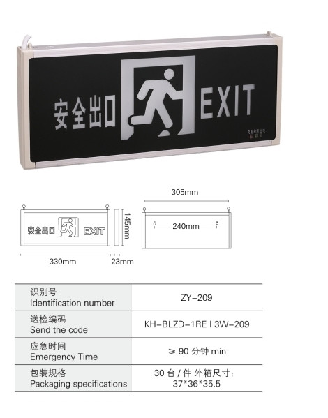 aisle,black,smart light,LED Strip Light