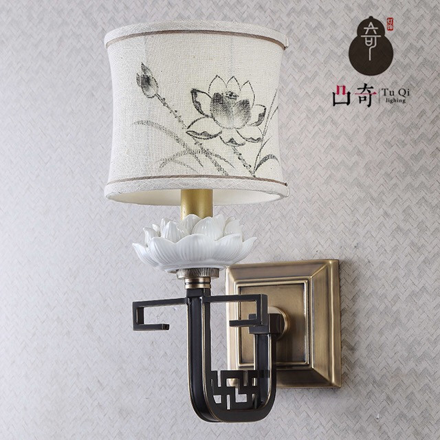 Wall lamp